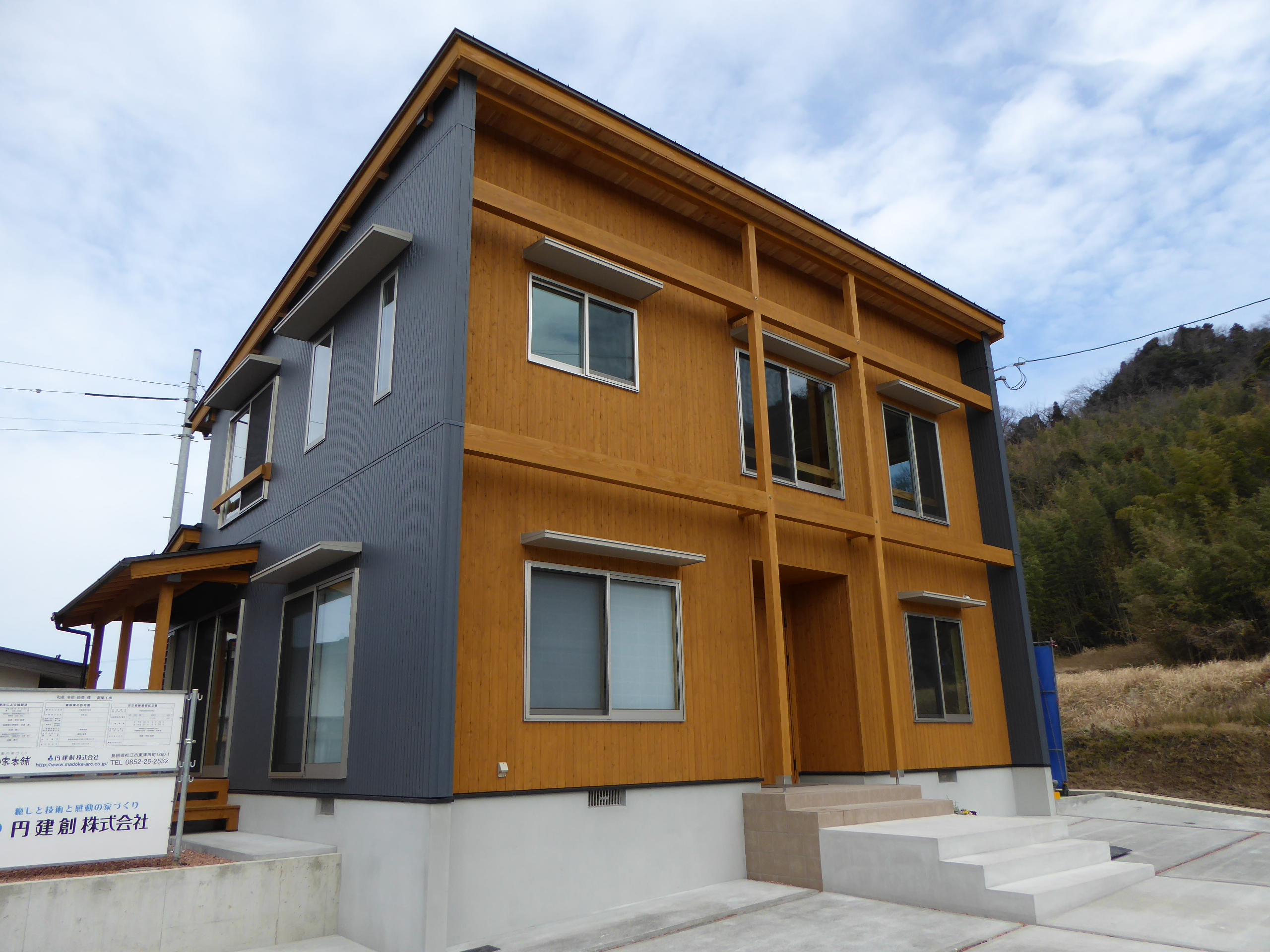 憧れのイメージを実現させた家（松江市）